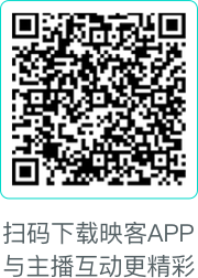 扫码下载蓝莓APP，与主播互动更精彩